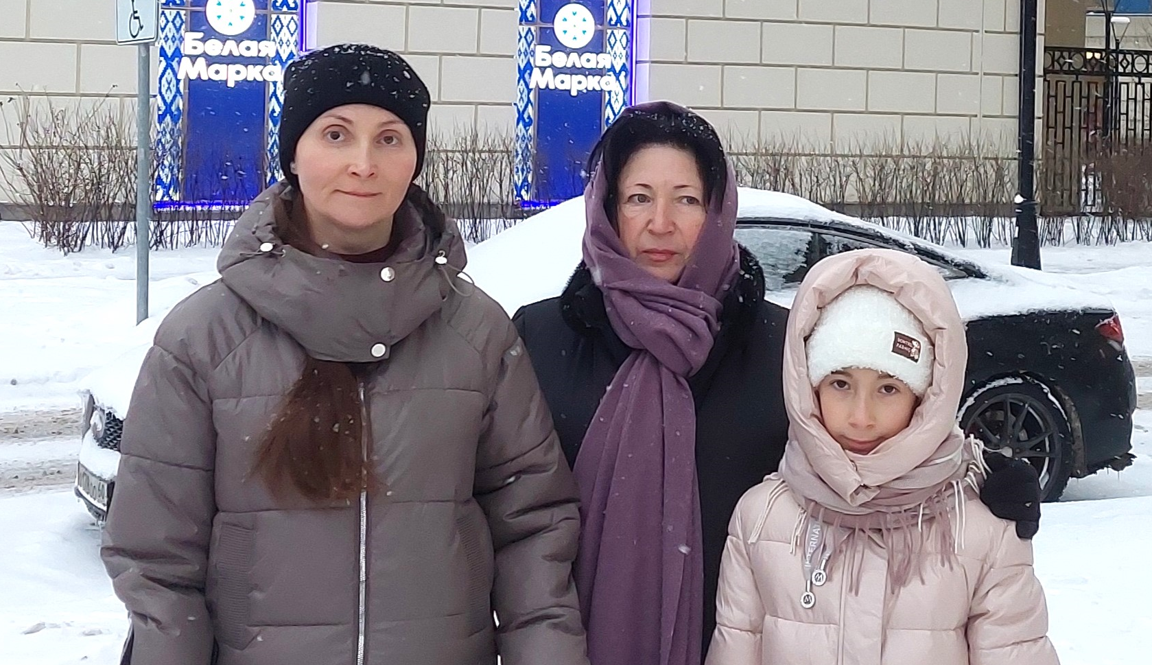 dlya-oplati-obsledovaniya-zarini-iz-kabardino-balkarii